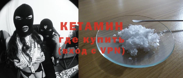 мяу мяу мука Михайловск