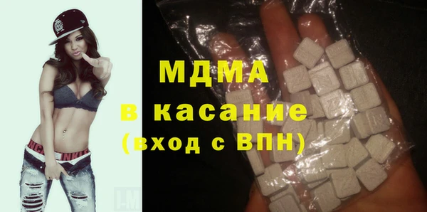 кокаин колумбия Абдулино