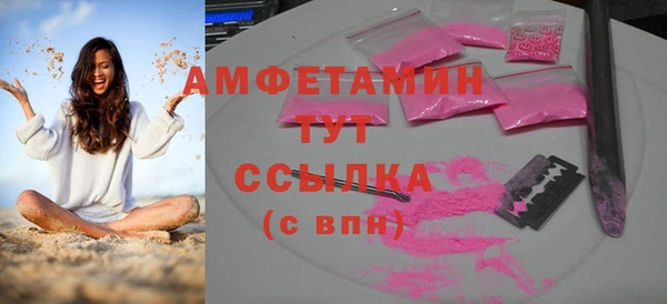 героин Абаза