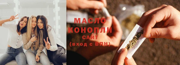 мяу мяу мука Михайловск