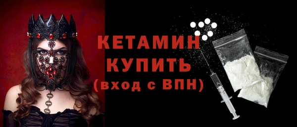 а пвп мука Абинск