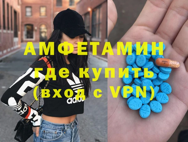 героин Абаза