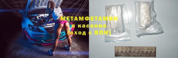 Альфа ПВП Михайлов