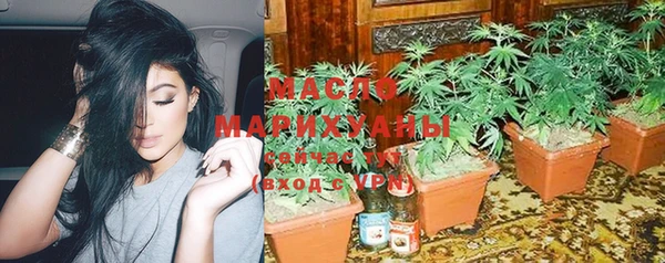 Альфа ПВП Михайлов