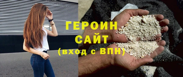 а пвп мука Абинск