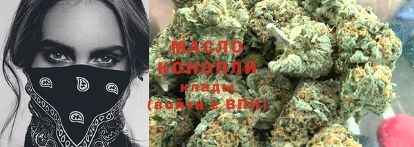 кокаин колумбия Абдулино