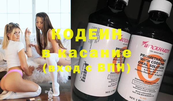 кокаин колумбия Абдулино
