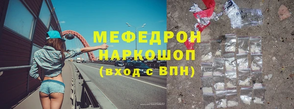 героин Абаза