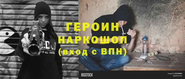 мяу мяу мука Михайловск