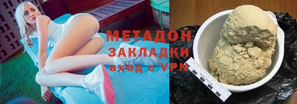 а пвп мука Абинск