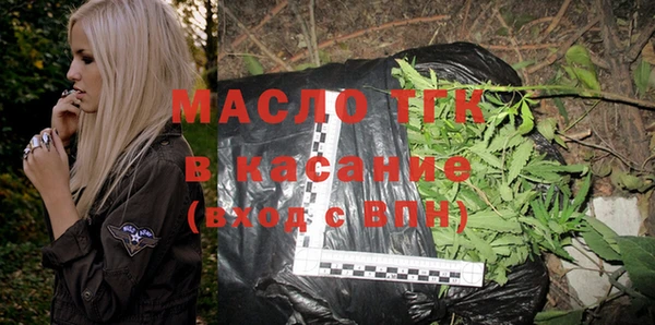 героин Абаза