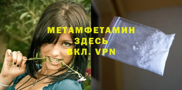кокаин колумбия Абдулино