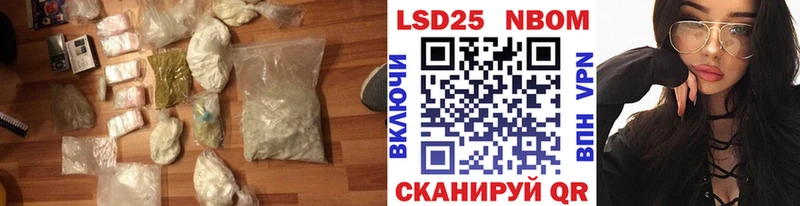 LSD-25 экстази ecstasy  цены наркотик  Белая Калитва 