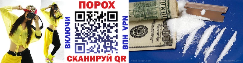 МЕТАМФЕТАМИН мет  Белая Калитва 